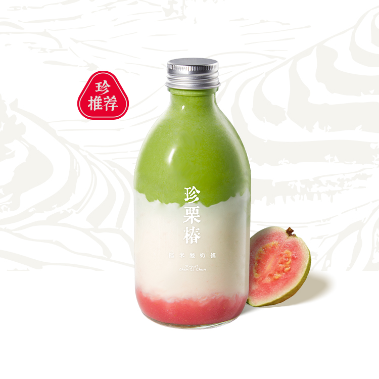开心番石榴