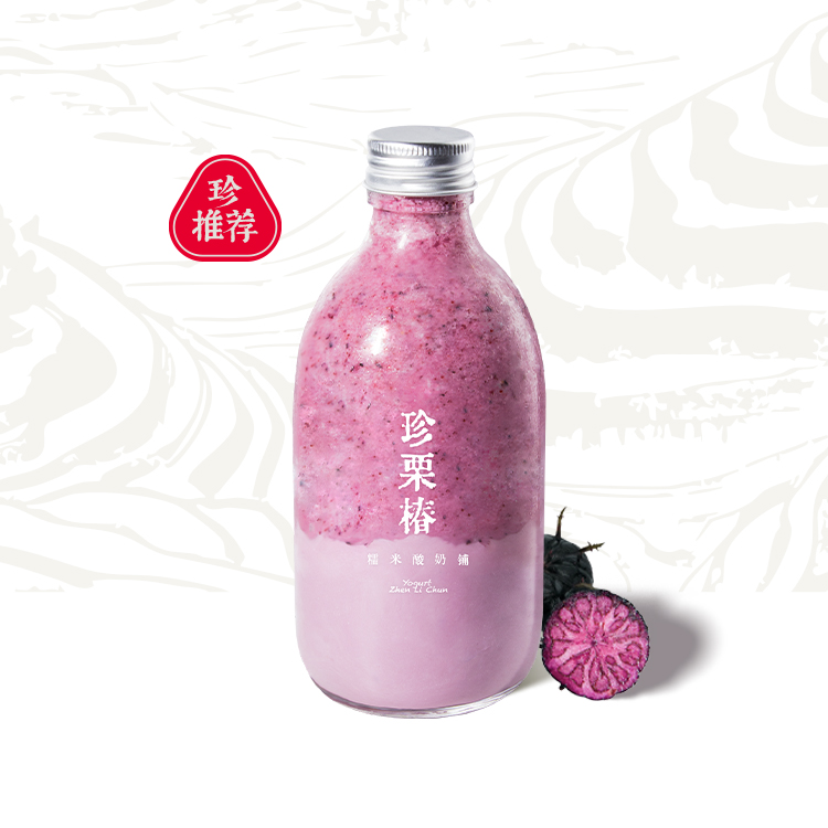 浆果红果参