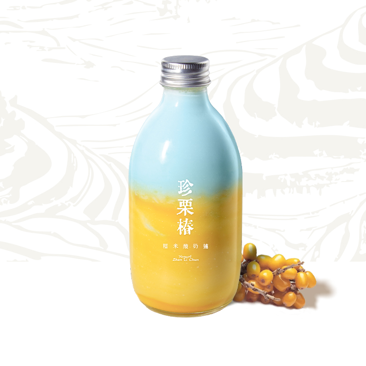藻蓝黄金沙棘