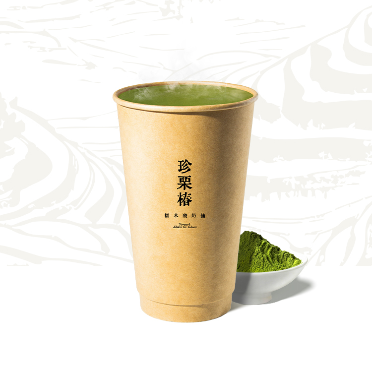 浓抹拿铁(微苦)