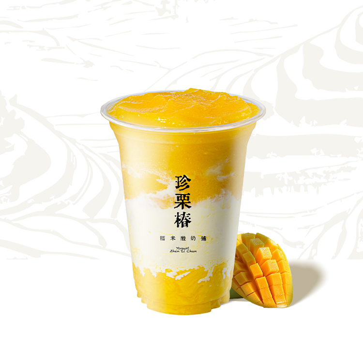泰芒椰花·咸法酪