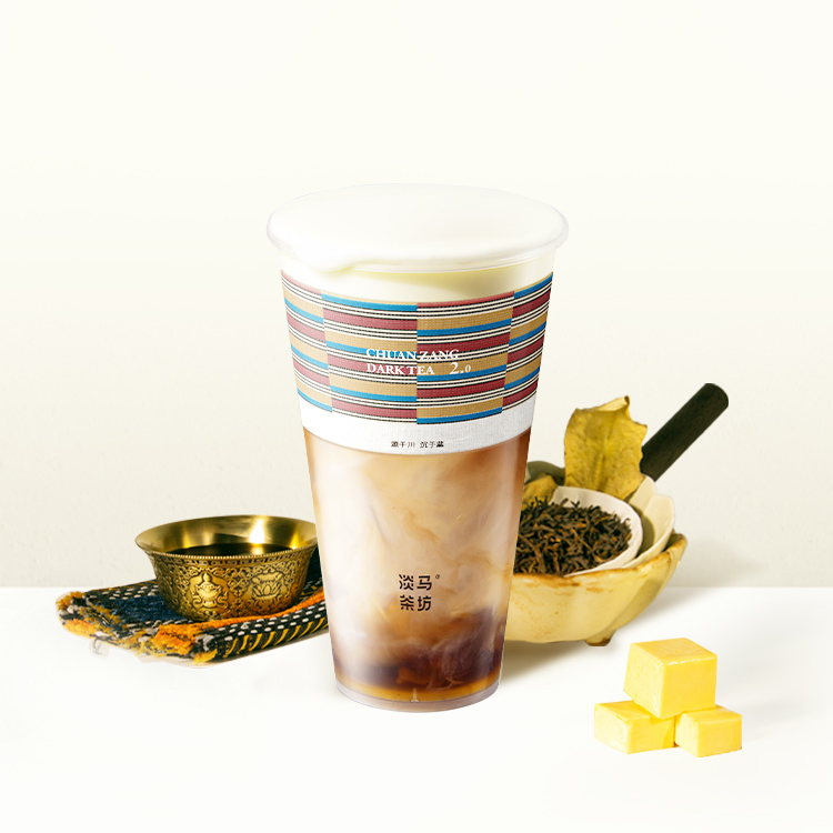 玄黄藏香酥油茶