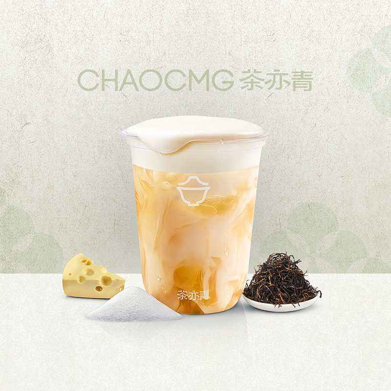 鲜酪·潮汕咸工夫