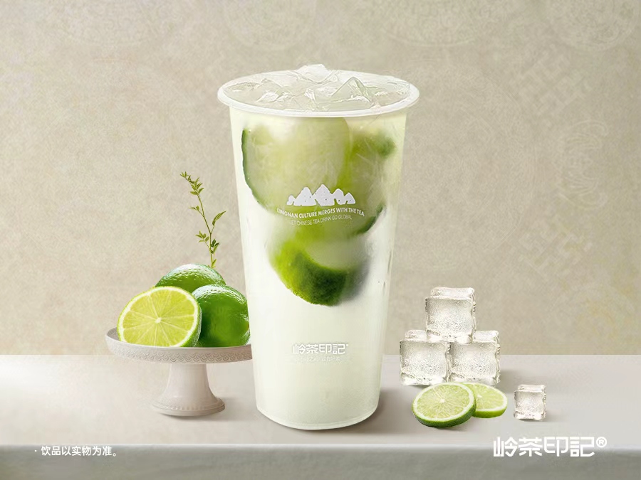 超大桶柠檬水