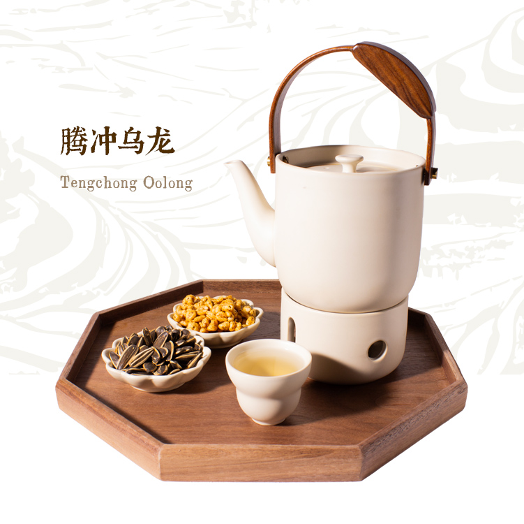 腾冲乌龙