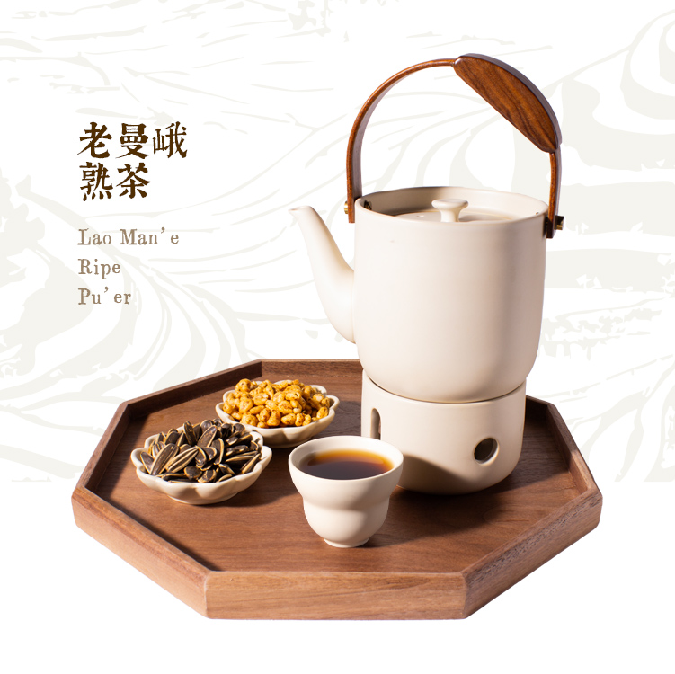 老曼峨熟茶