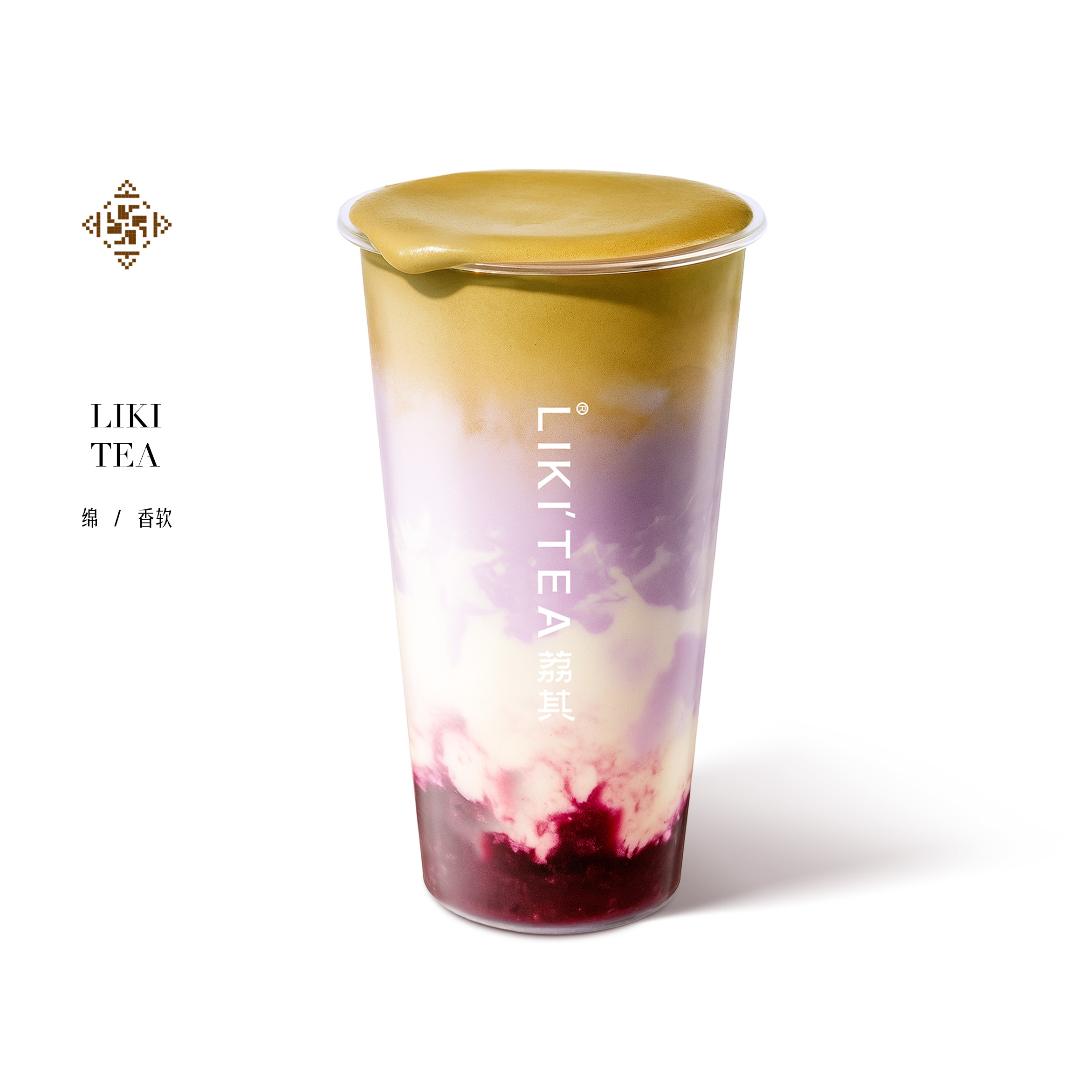 焙茶浆果·咸软酪