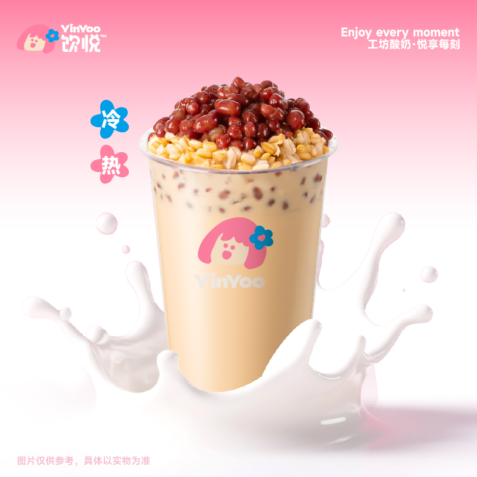 红豆燕麦奶茶