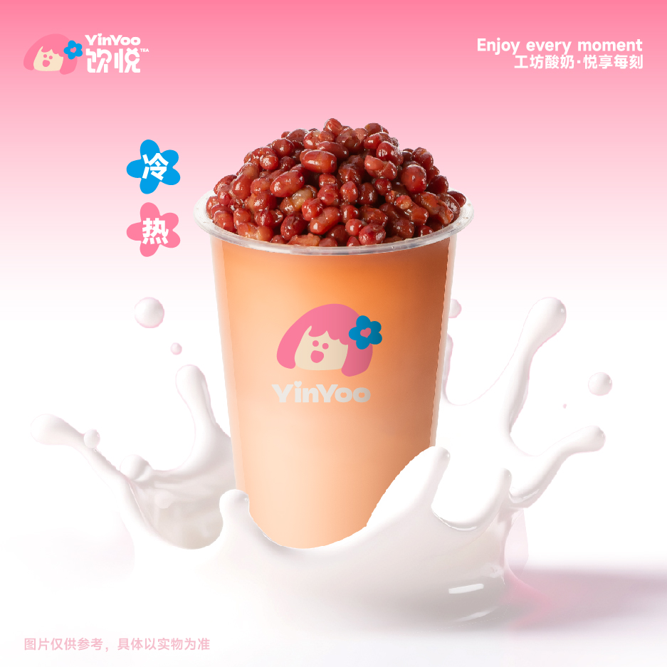 红豆椰椰牛乳