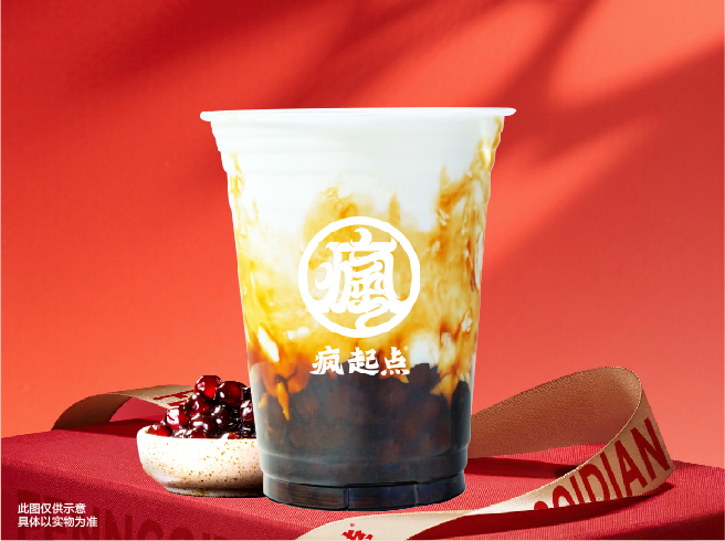 红糖珍珠牛乳