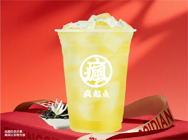 蒙顶白兰