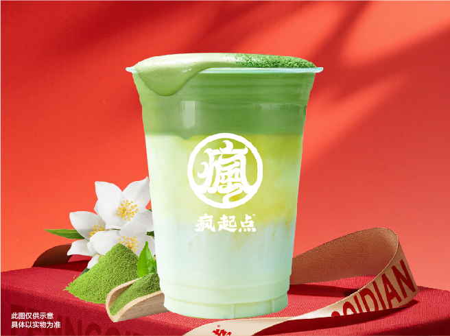 茉莉抹茶咸酪乳