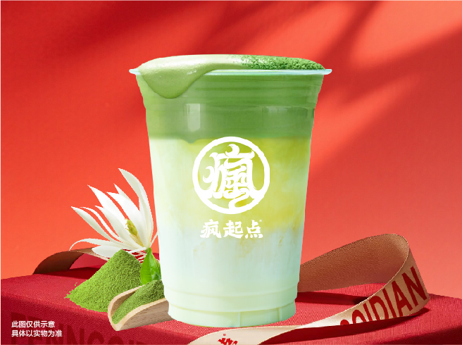 白兰抹茶咸酪乳