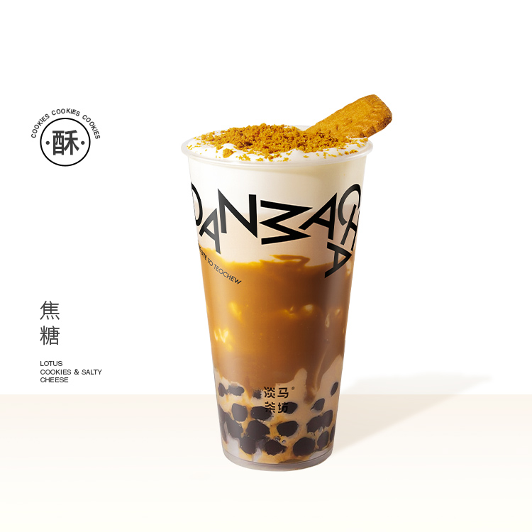 比利时焦糖饼干咸法酪