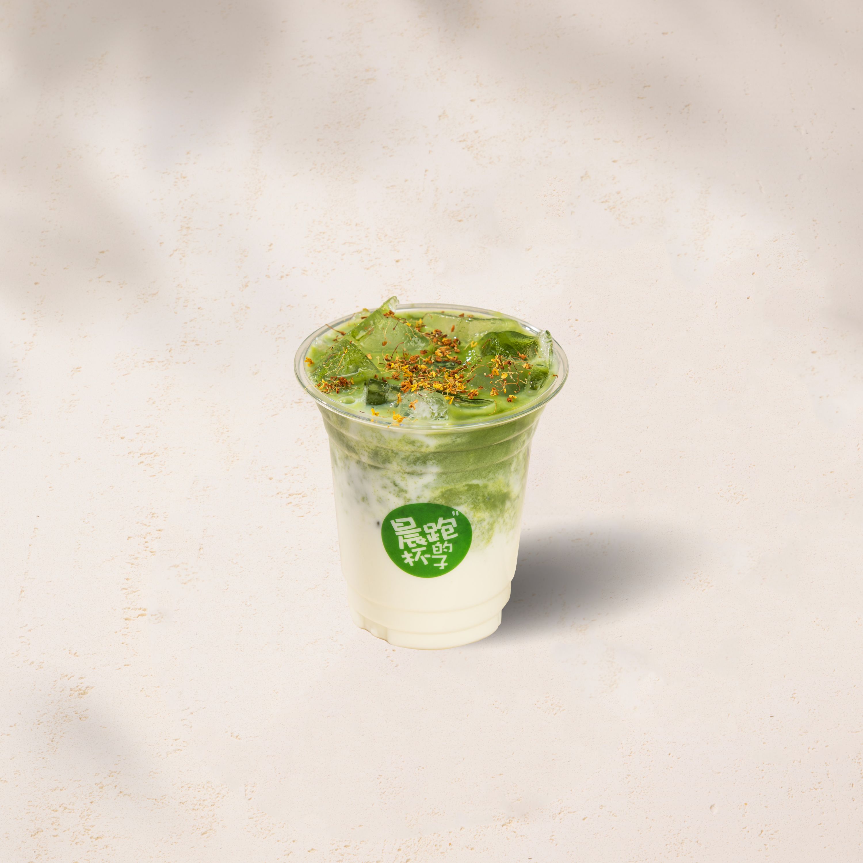 金桂抹茶拿铁