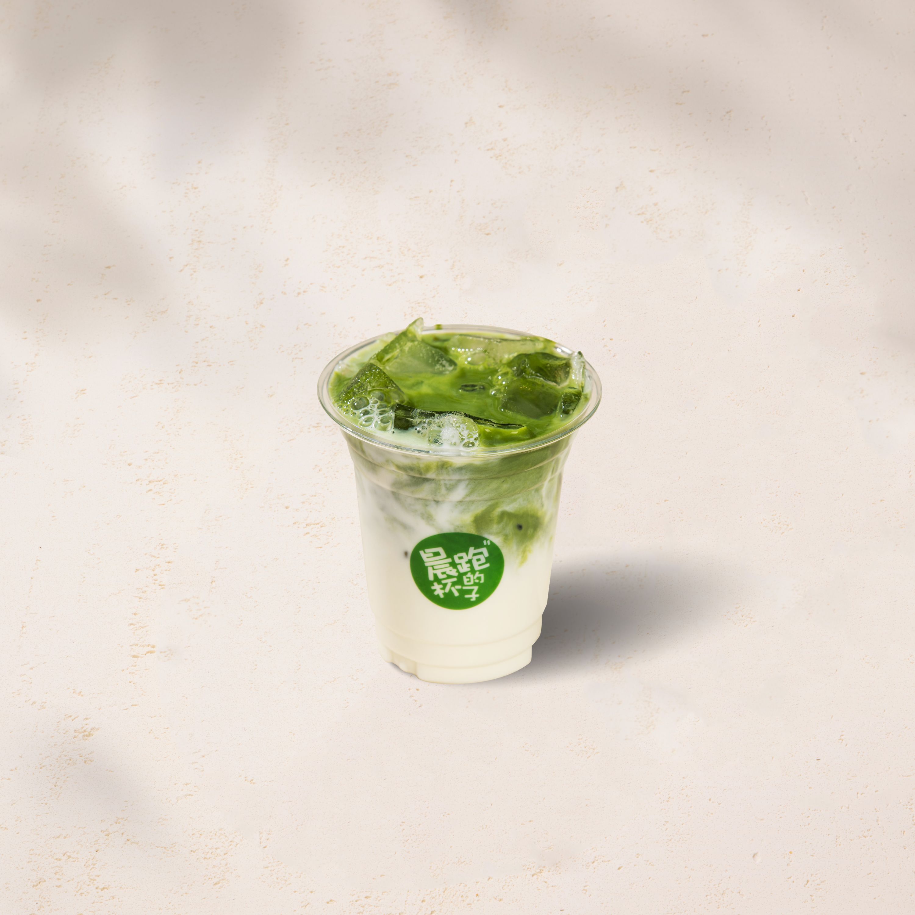 抹茶咸奶萃