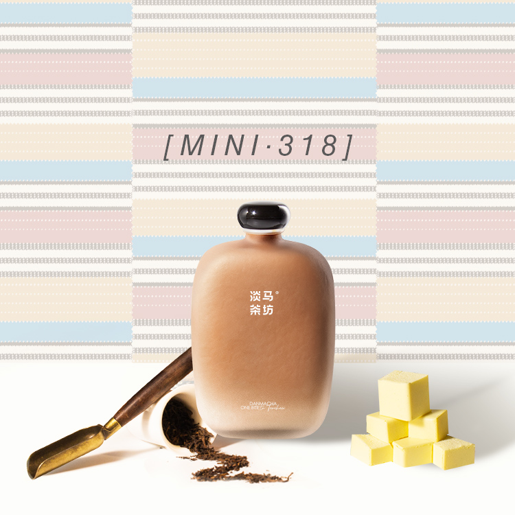 ［mini］318藏茶
