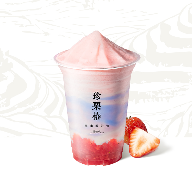 红颜草莓糯米酸奶
