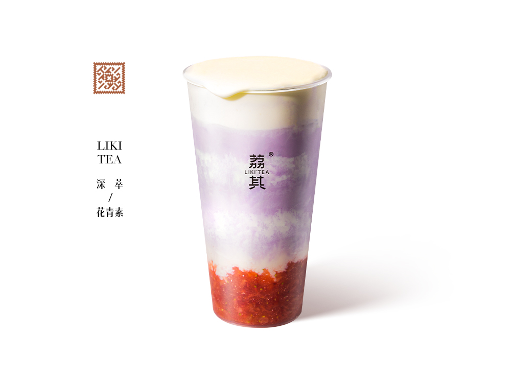 花青莓果咸法酪