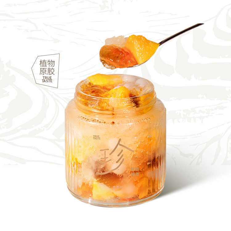银耳桃胶炖木瓜