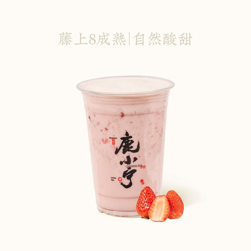 浮云莓莓