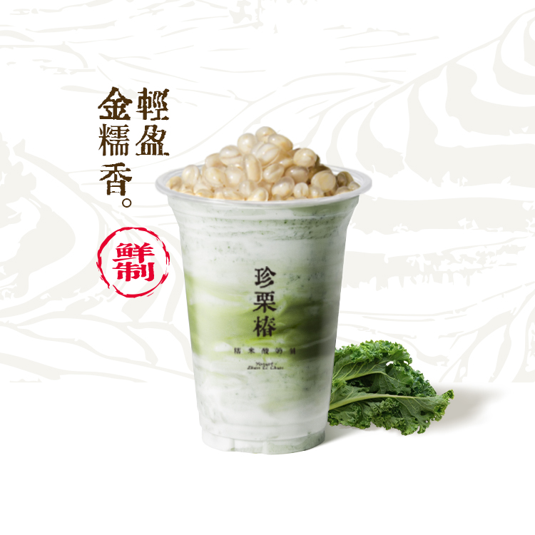 青叶白糯米酸奶