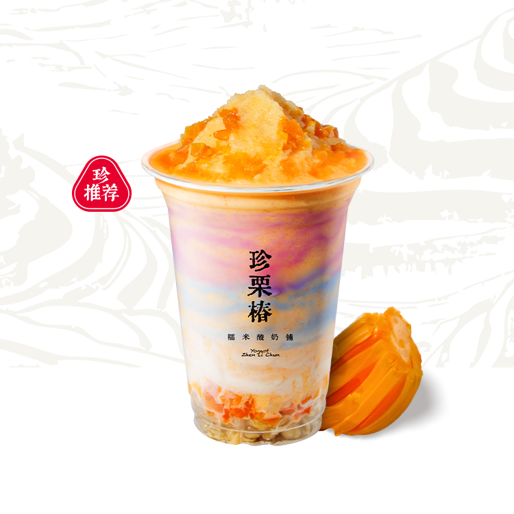 红肉·脆甜菠萝蜜