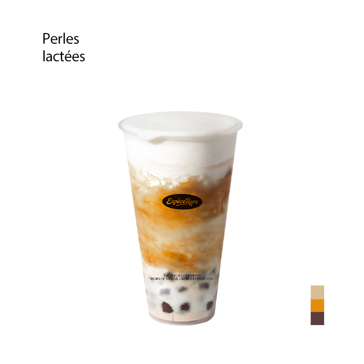 Pearl黑丸藏茶咸奶萃