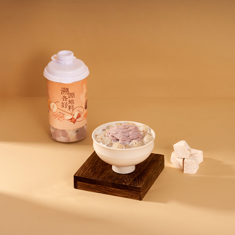 软糯糯芋泥炖奶