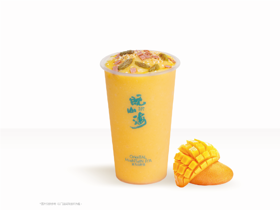 芒果雪冰浆