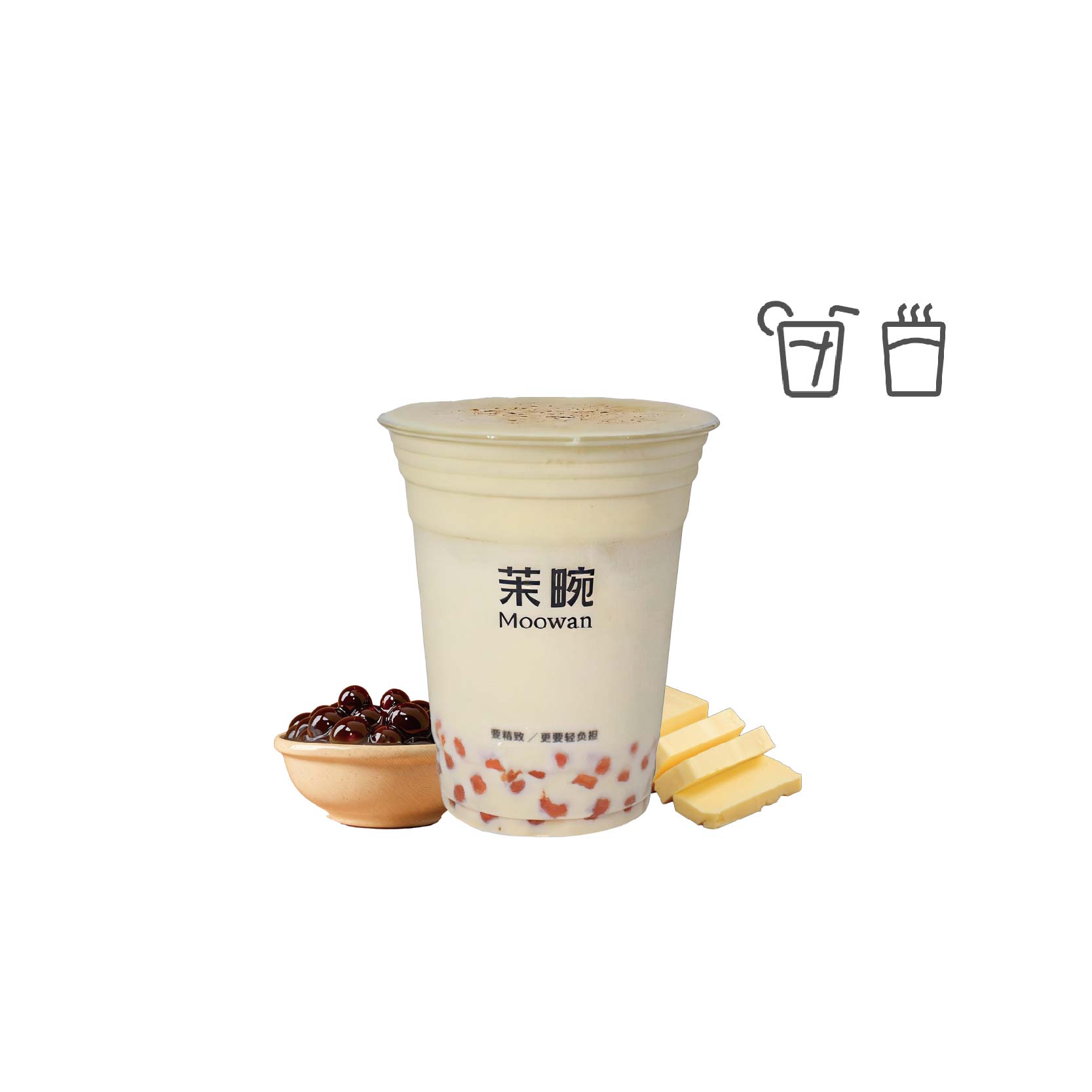 现烤芝士厚牛乳（浓香醇厚）