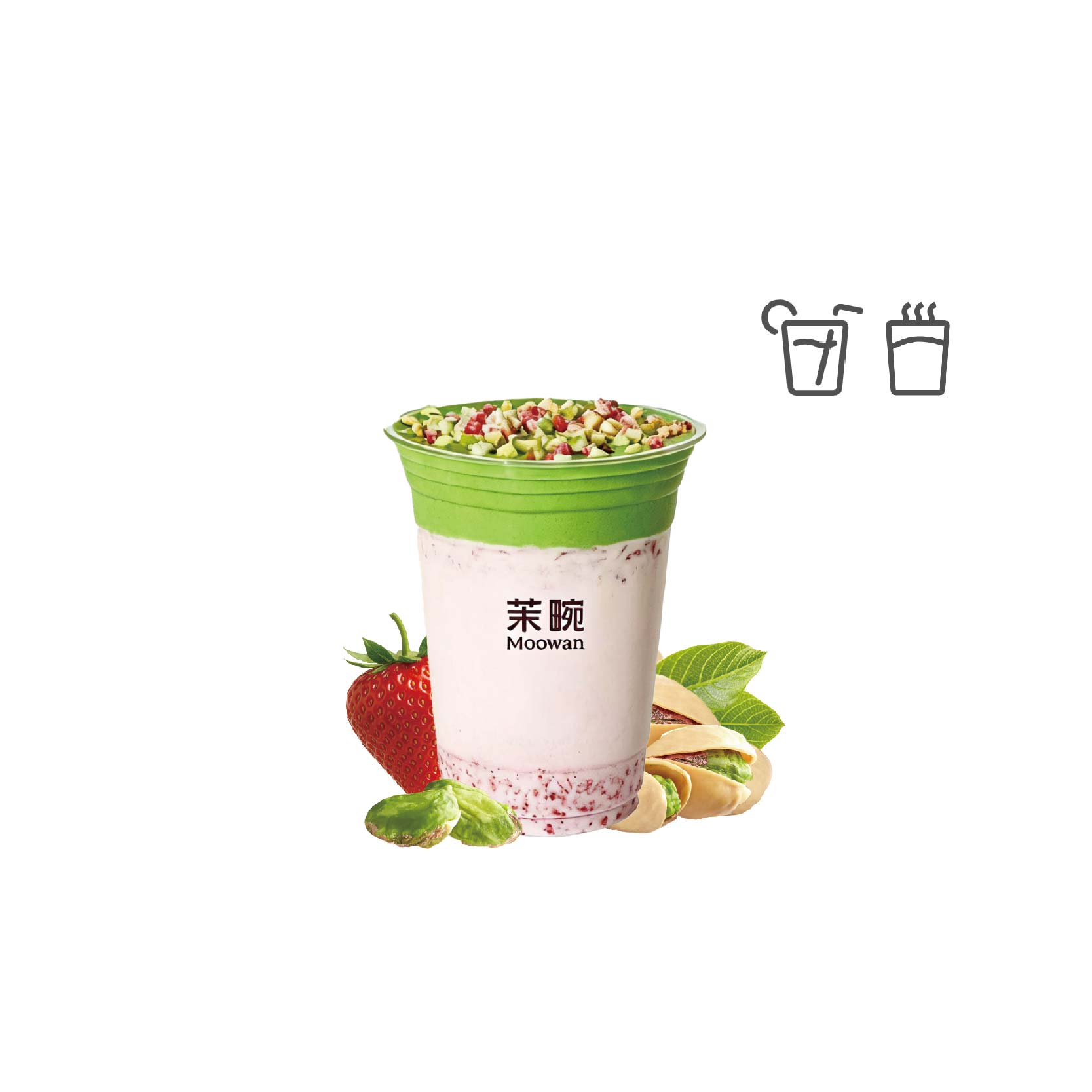 开心莓莓