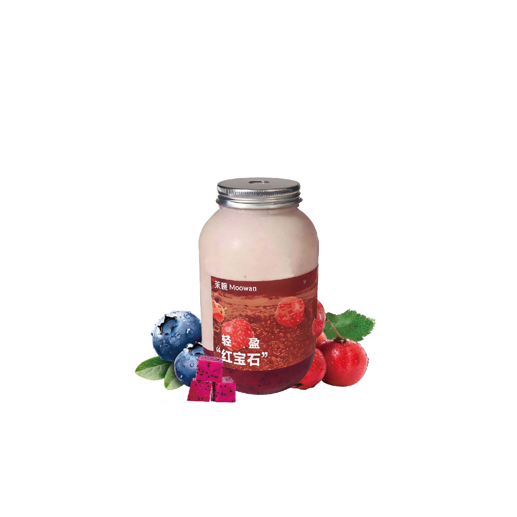 火龙果山楂酸奶（低卡健康）