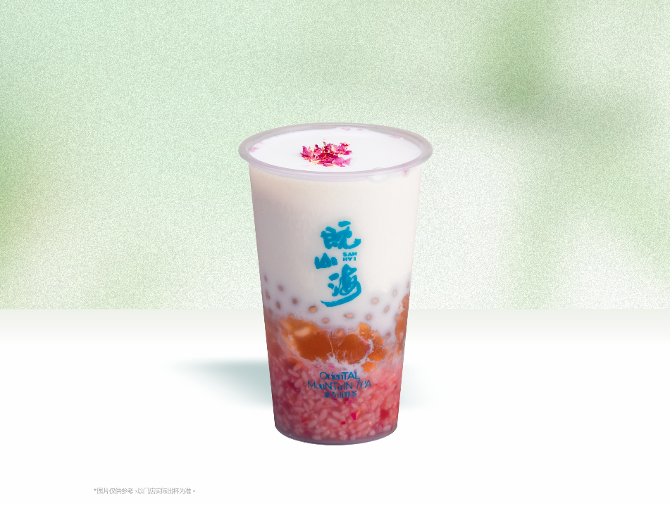 山涧玫瑰酿