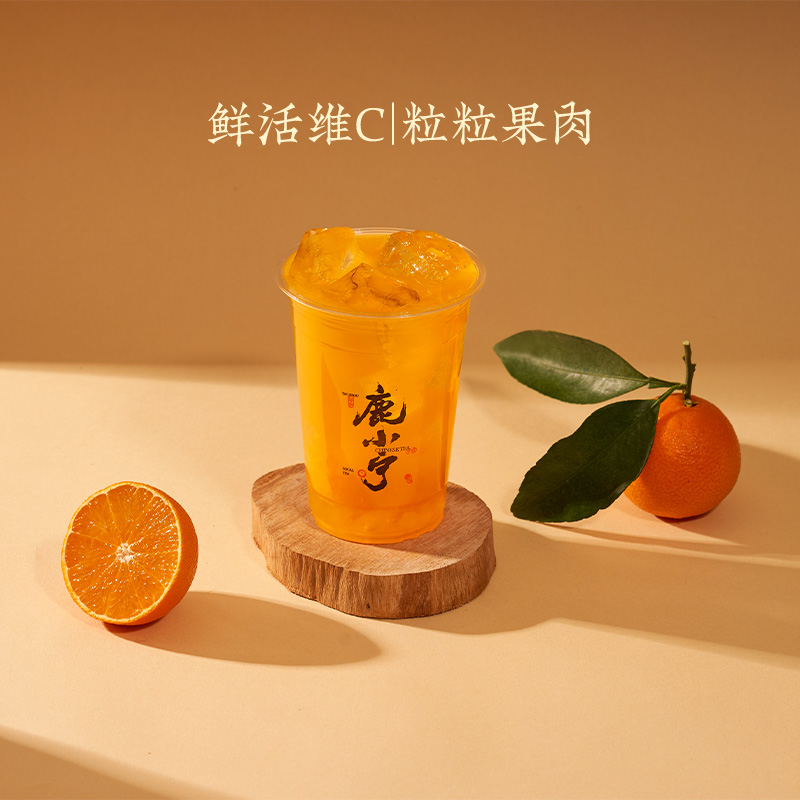 粒粒手剥红美人
