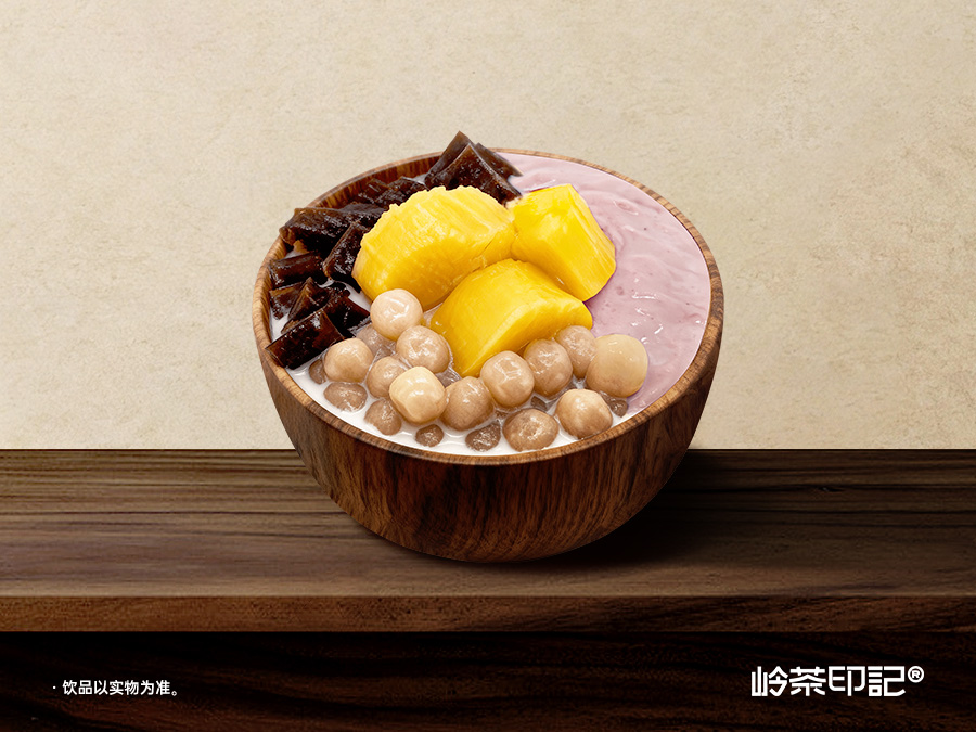 粉粿木薯炖奶
