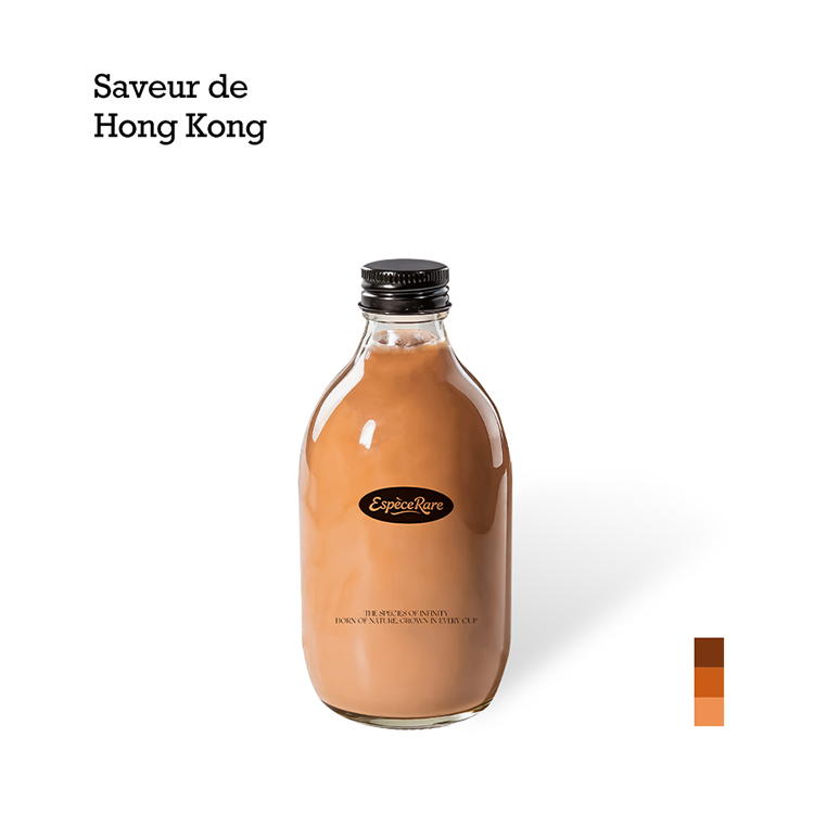 港式茶走
