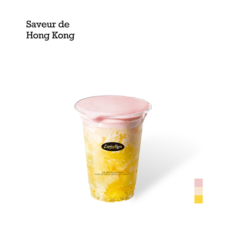 玫瑰士多菠蘿冰
