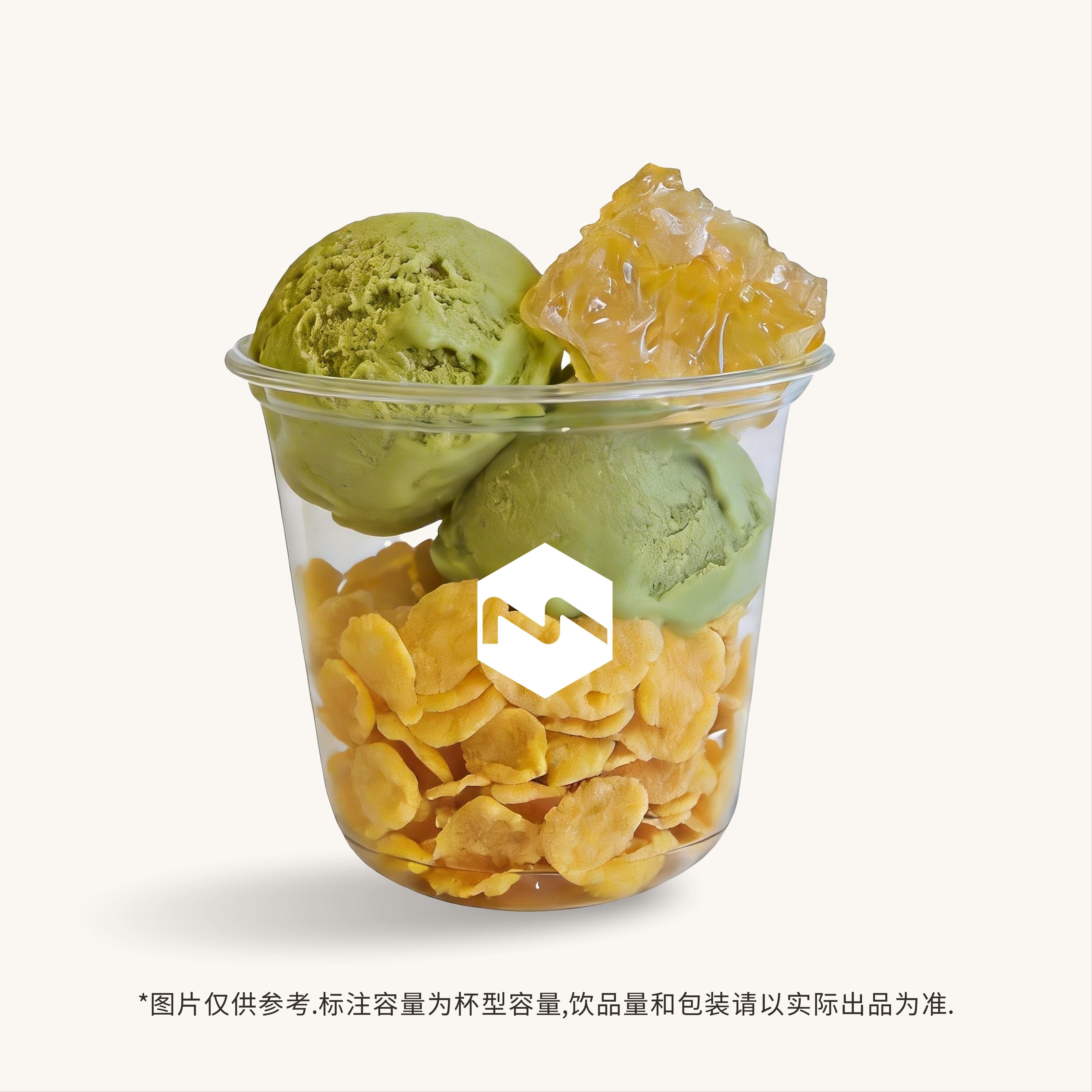 巢蜜抹茶蜜淇淋
