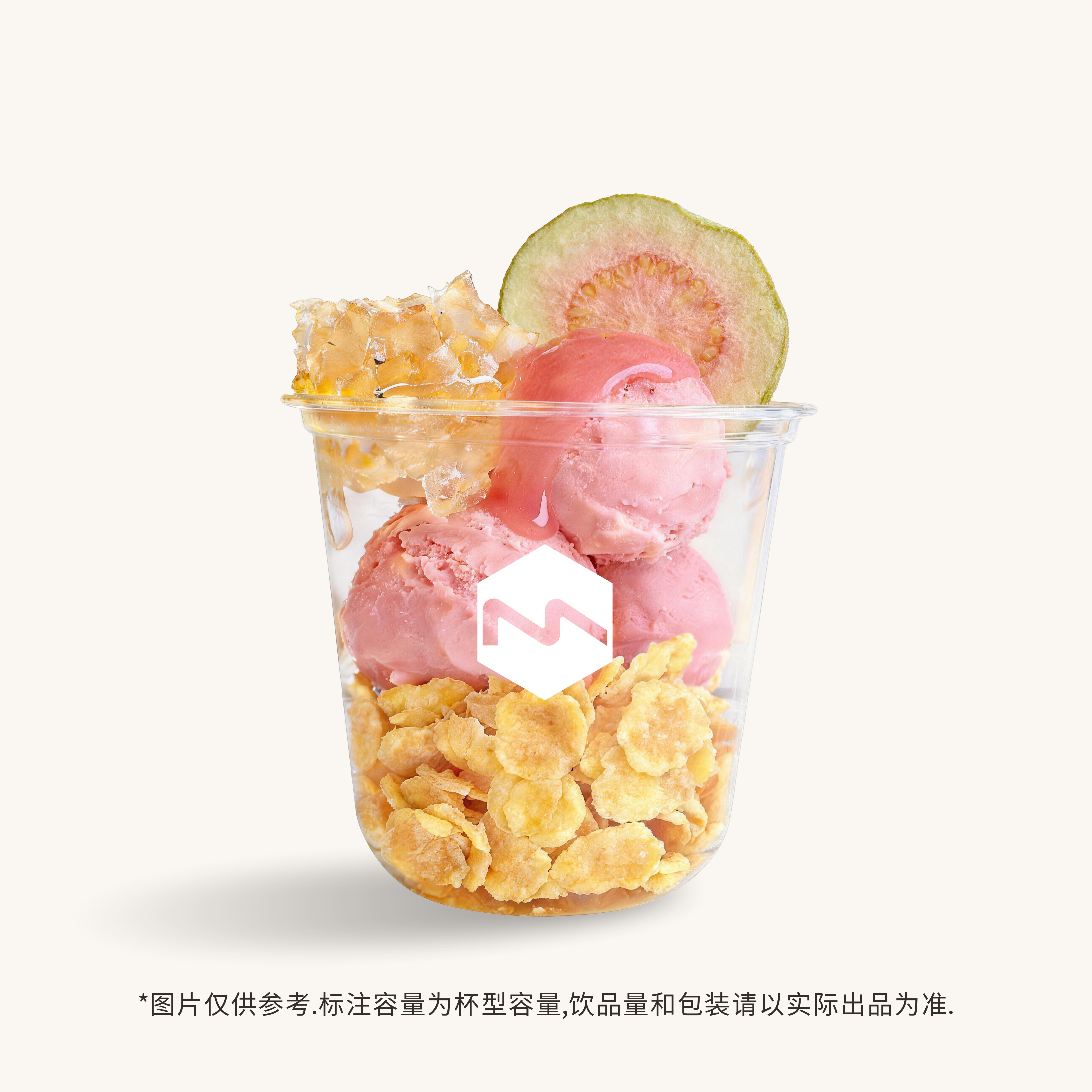 巢蜜芭乐蜜淇淋