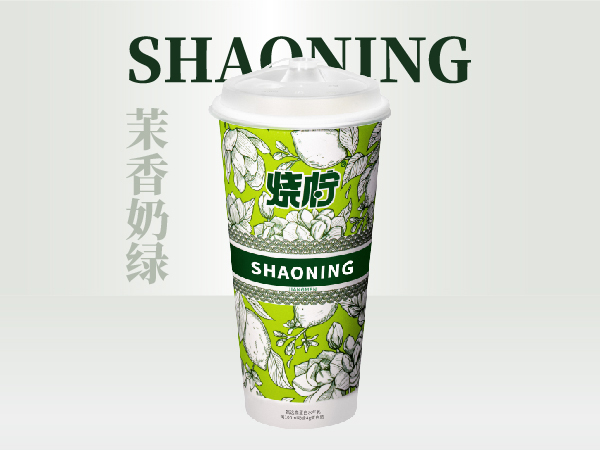 茉香奶绿