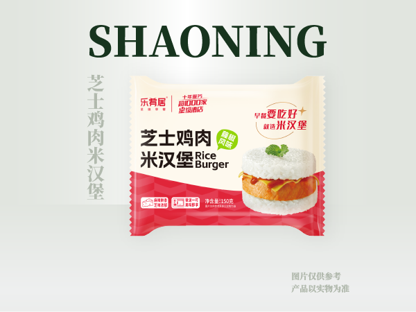 芝士雞肉米漢堡