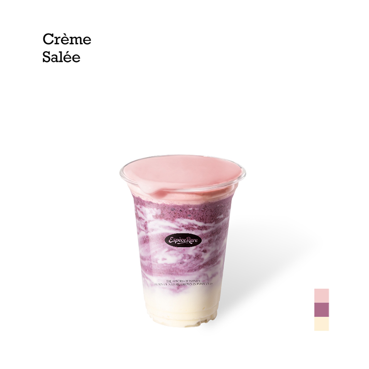 液体桑葚不老莓