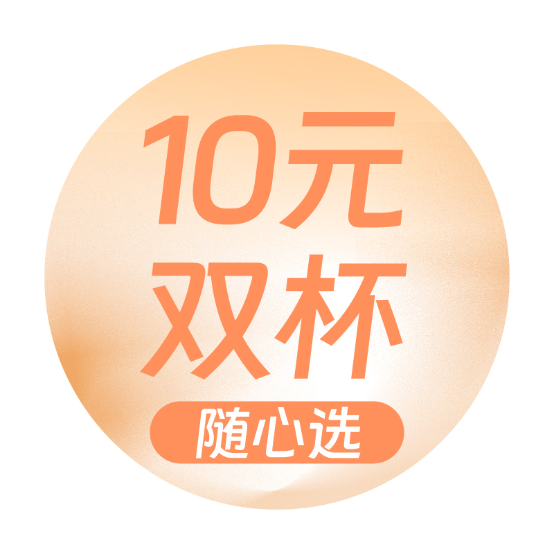 测试111