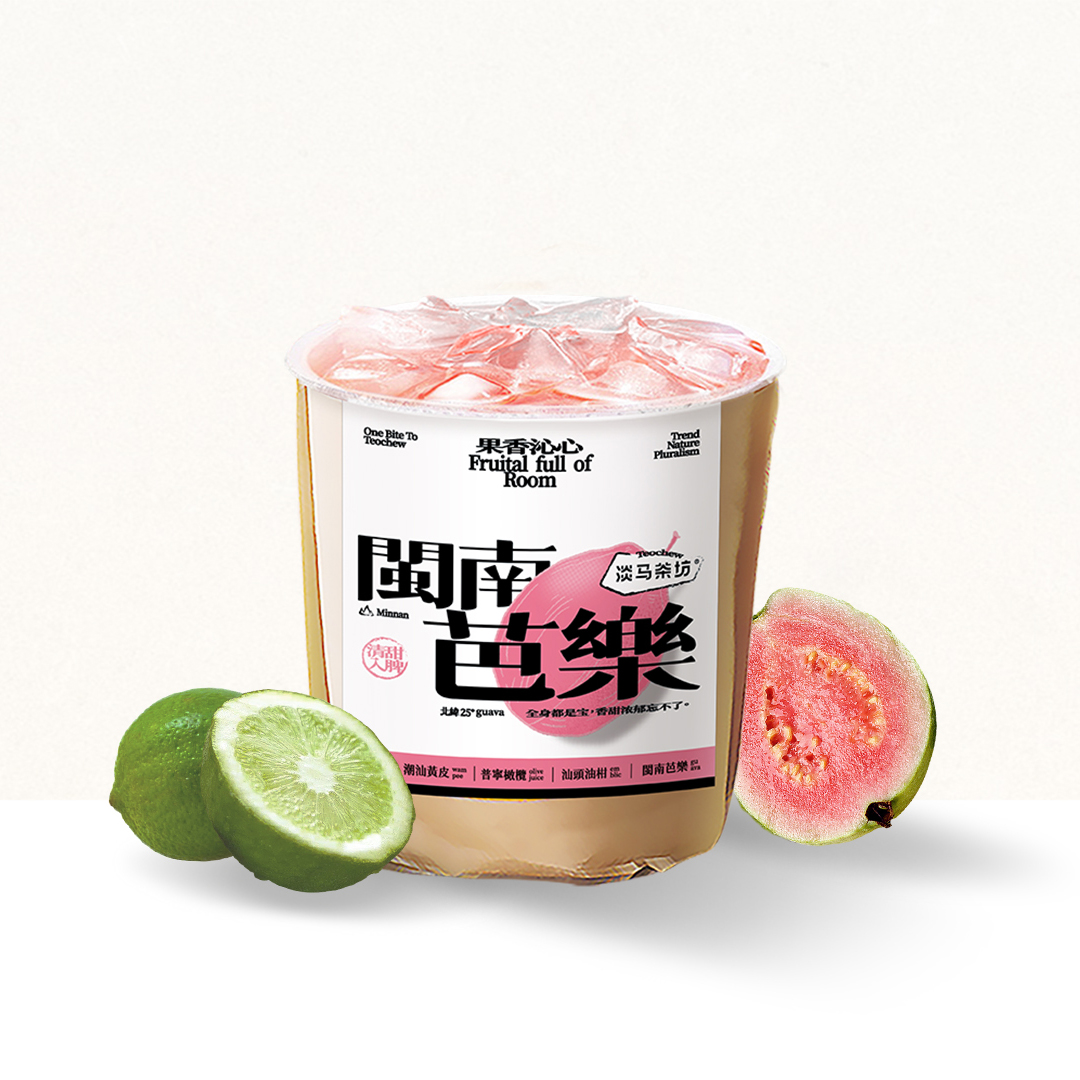 芭乐暴柠茶