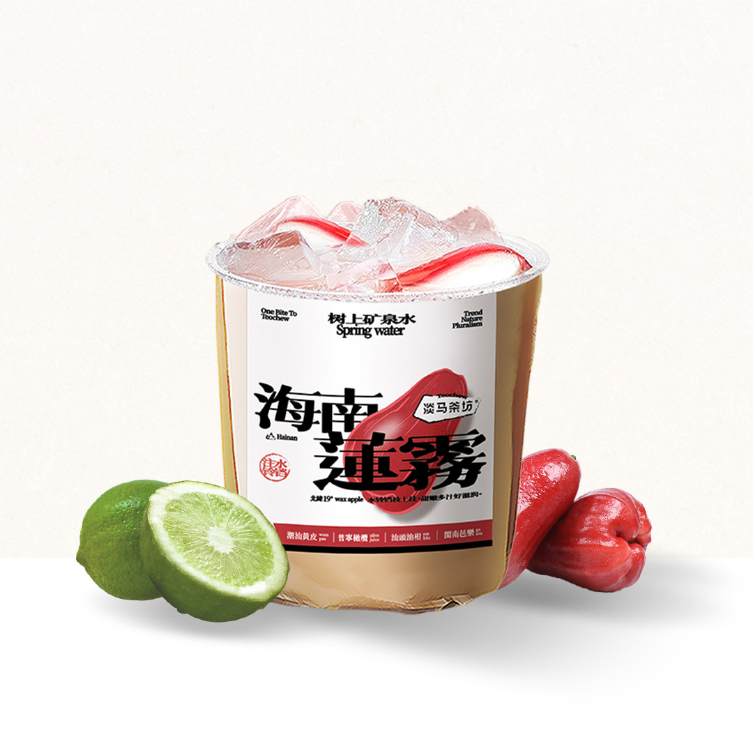 莲雾暴柠茶