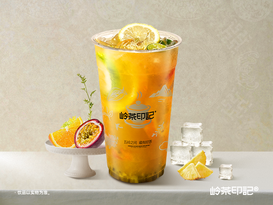 满杯水果茶