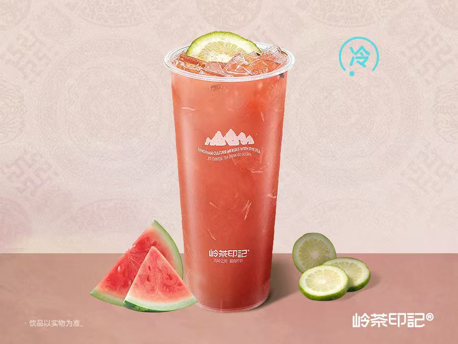 西瓜檸茶