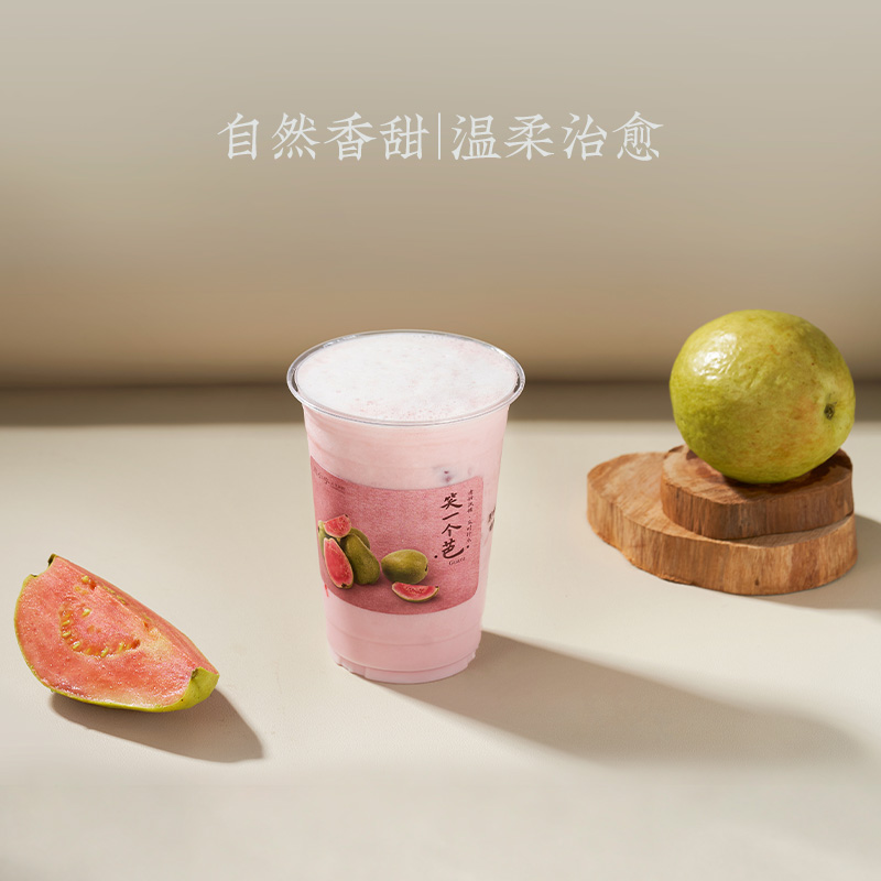 浮云粉芭乐