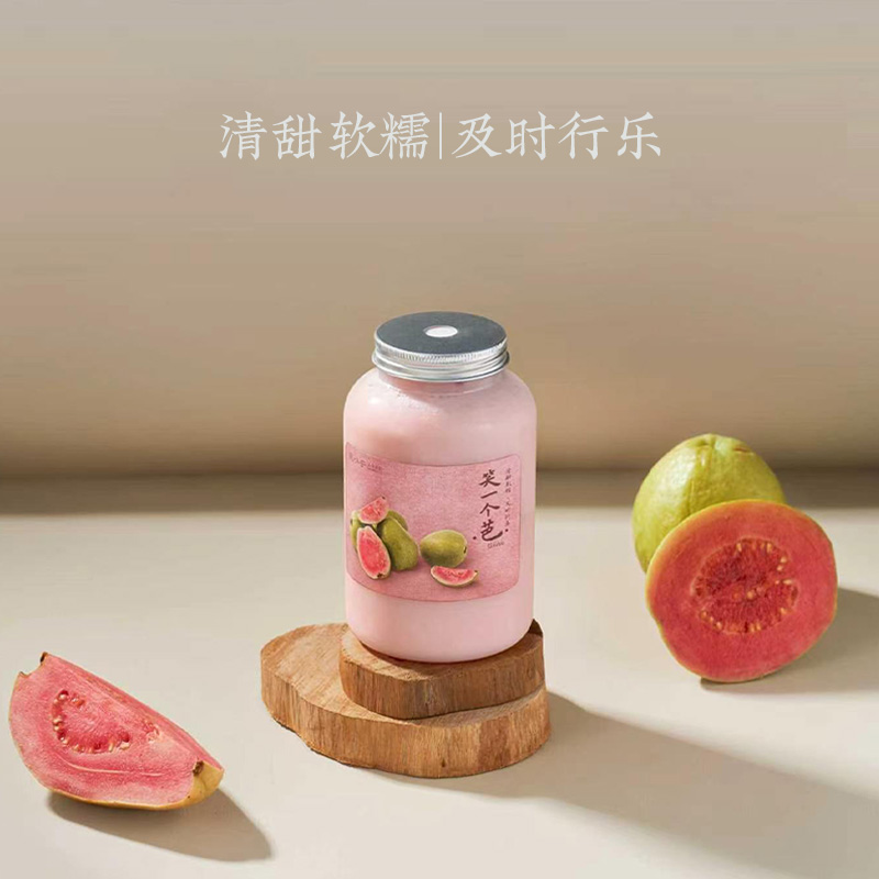 粉粉芭乐奶昔